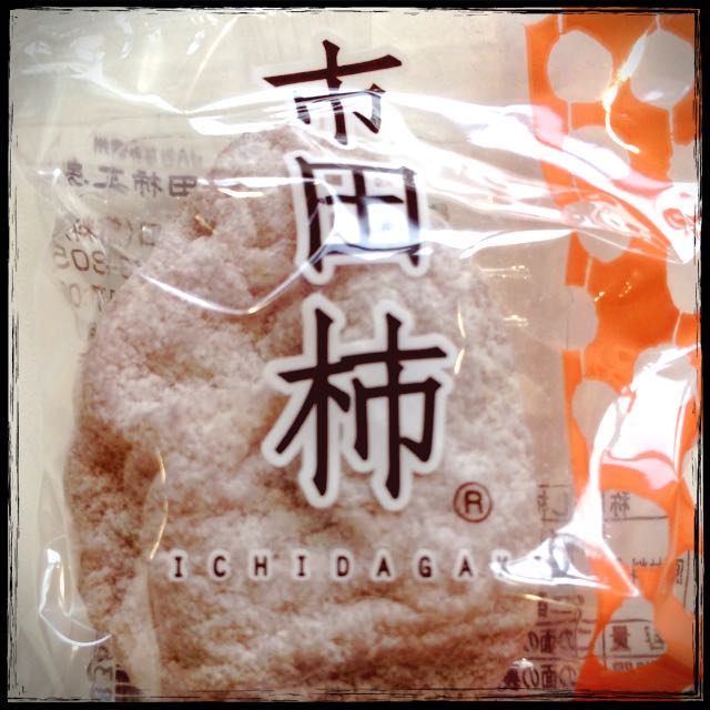 ごちそうさまです☆