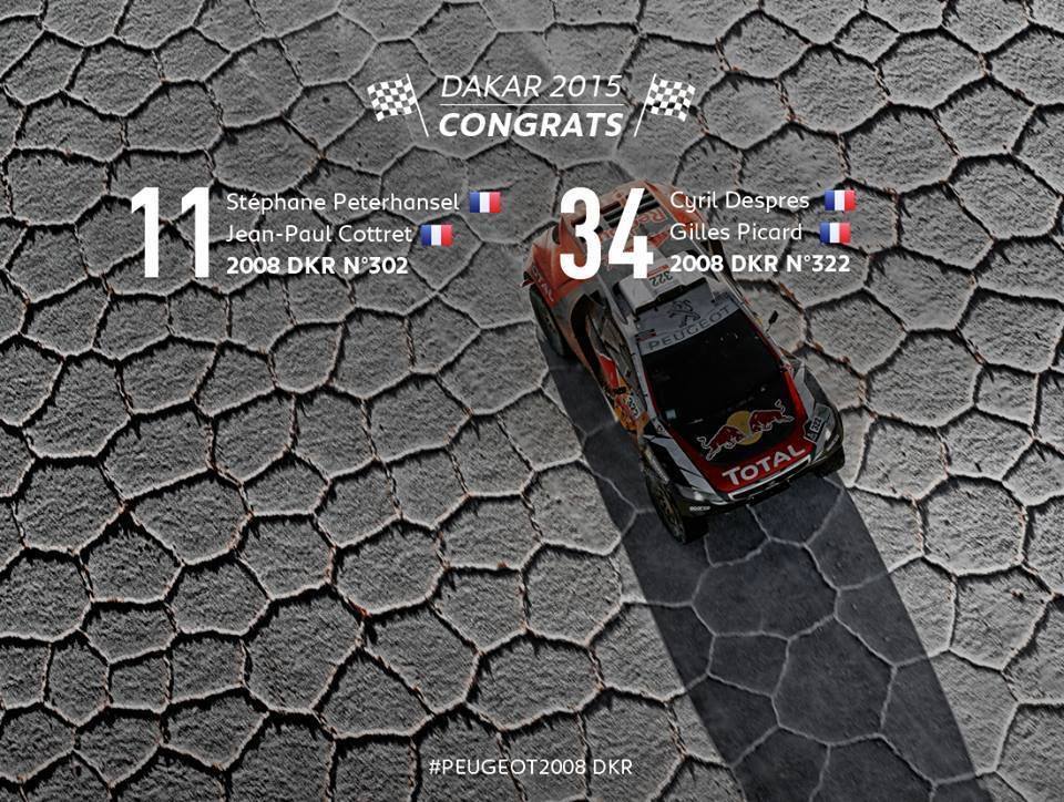 応援ありがとうございました！！