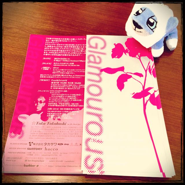 2/23（月）GLAMOROUS☆