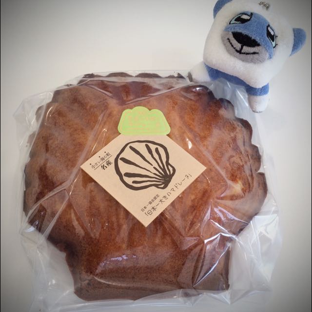 頂きモノご紹介♪