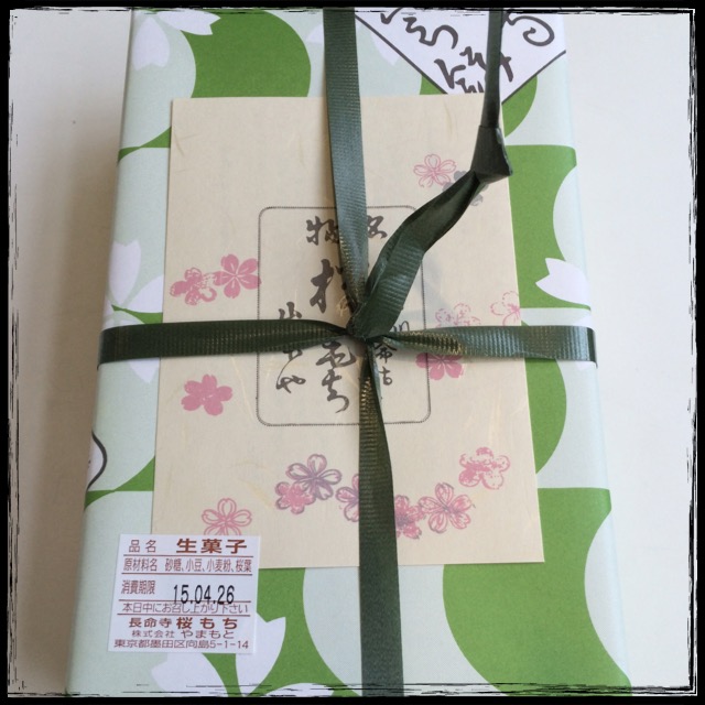 ごちそうさまです☆