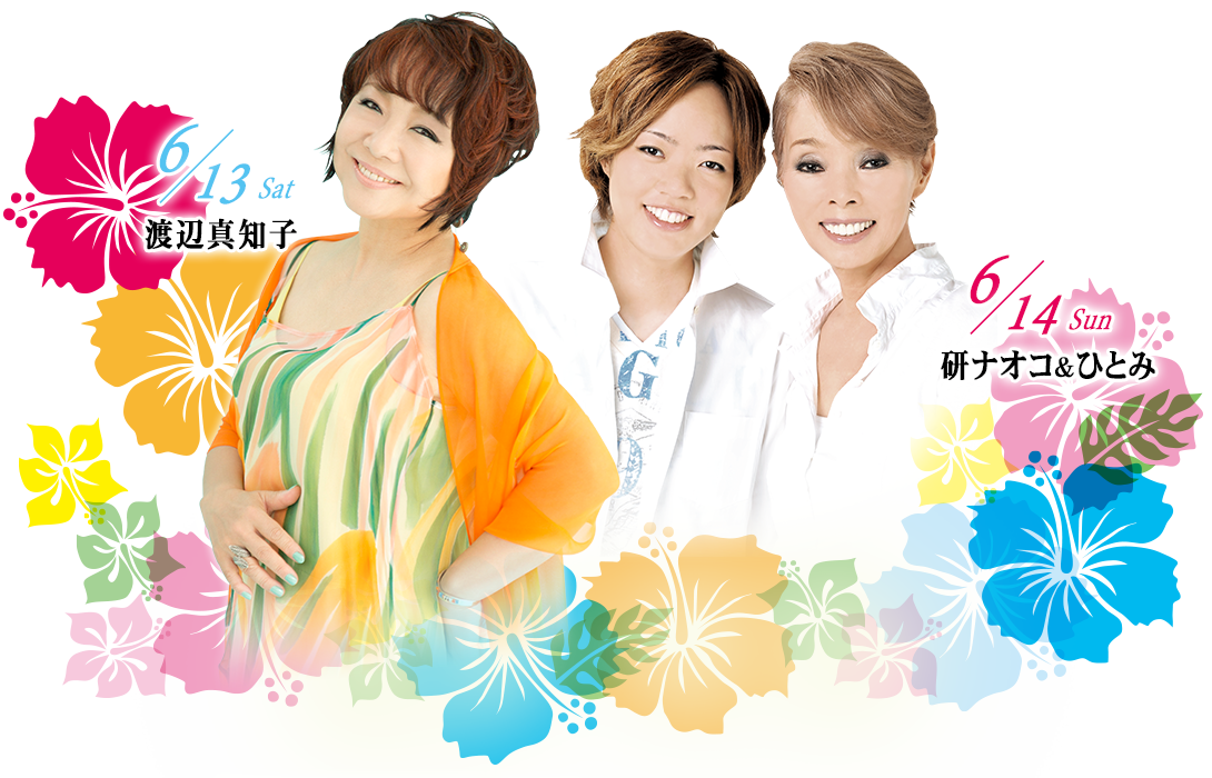 ☆来月は大人の文化祭☆