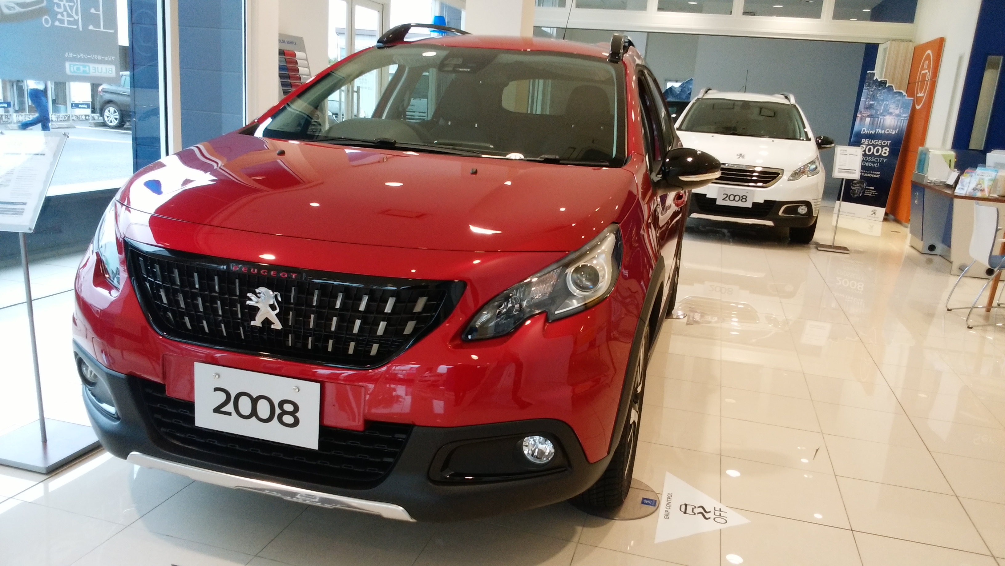 2008リフトモデル登場！