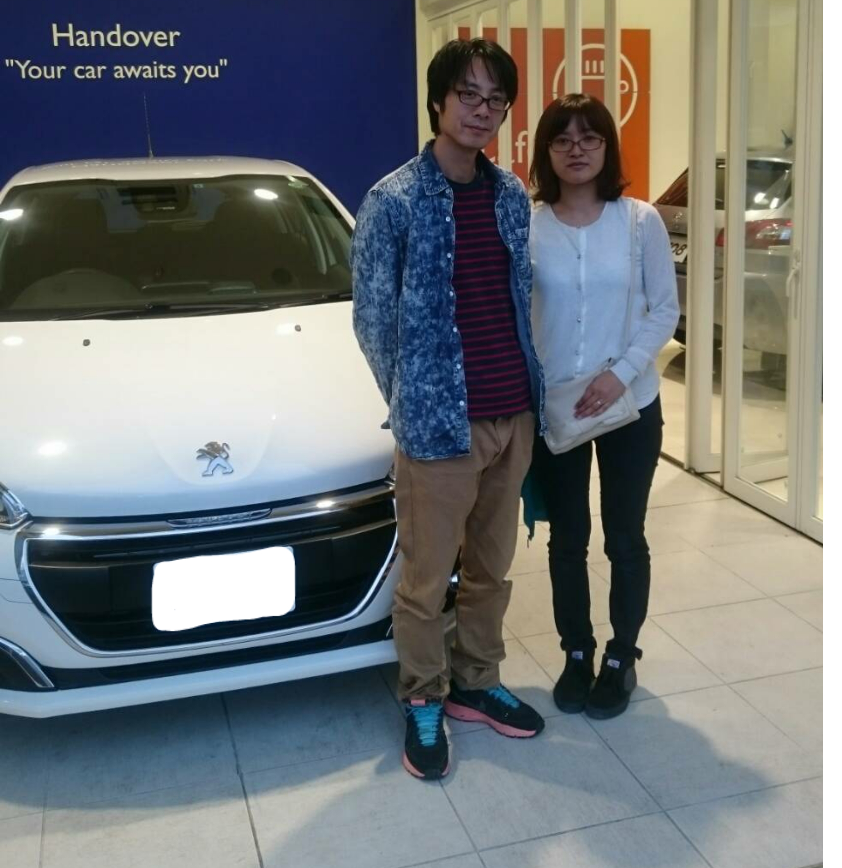 208Style　オーナー様紹介