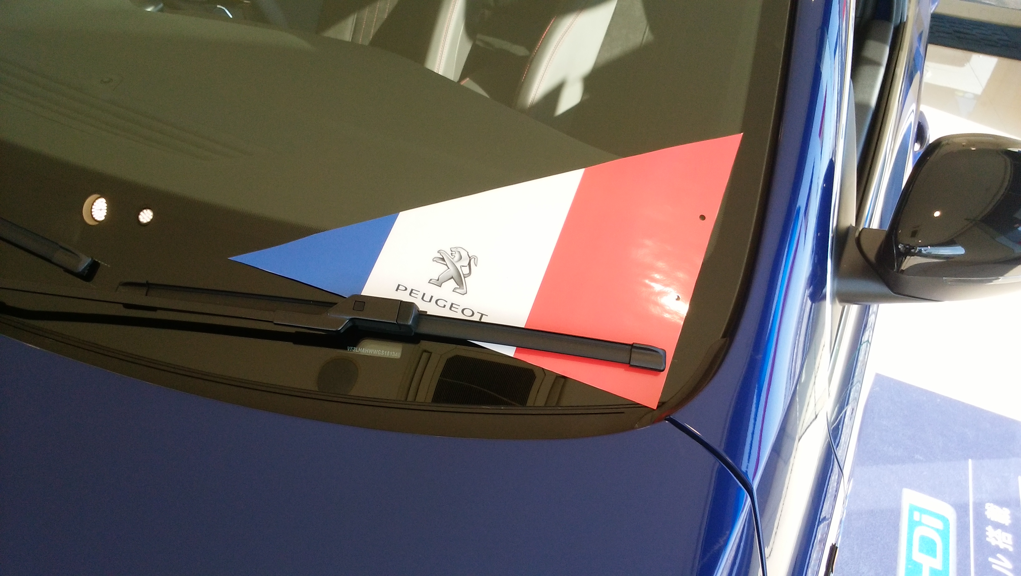 Franceday2日目です☆