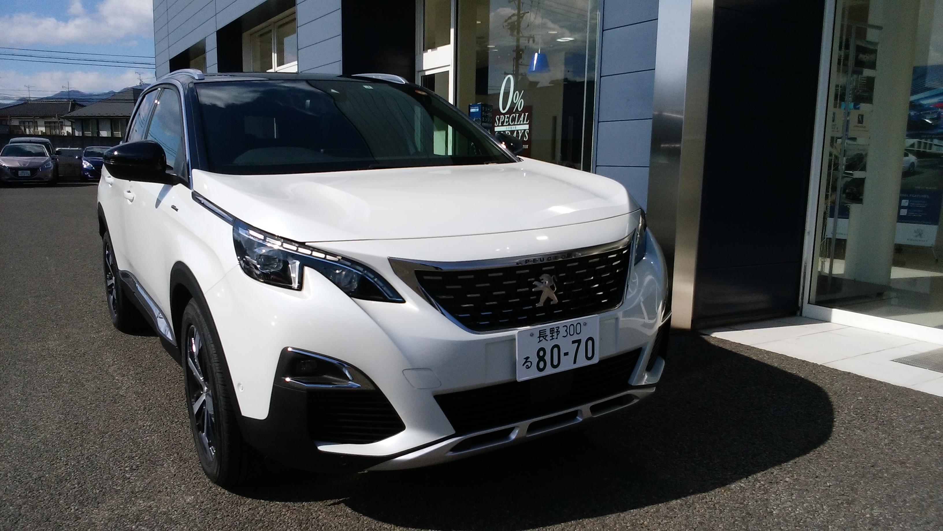試乗車ご用意しております