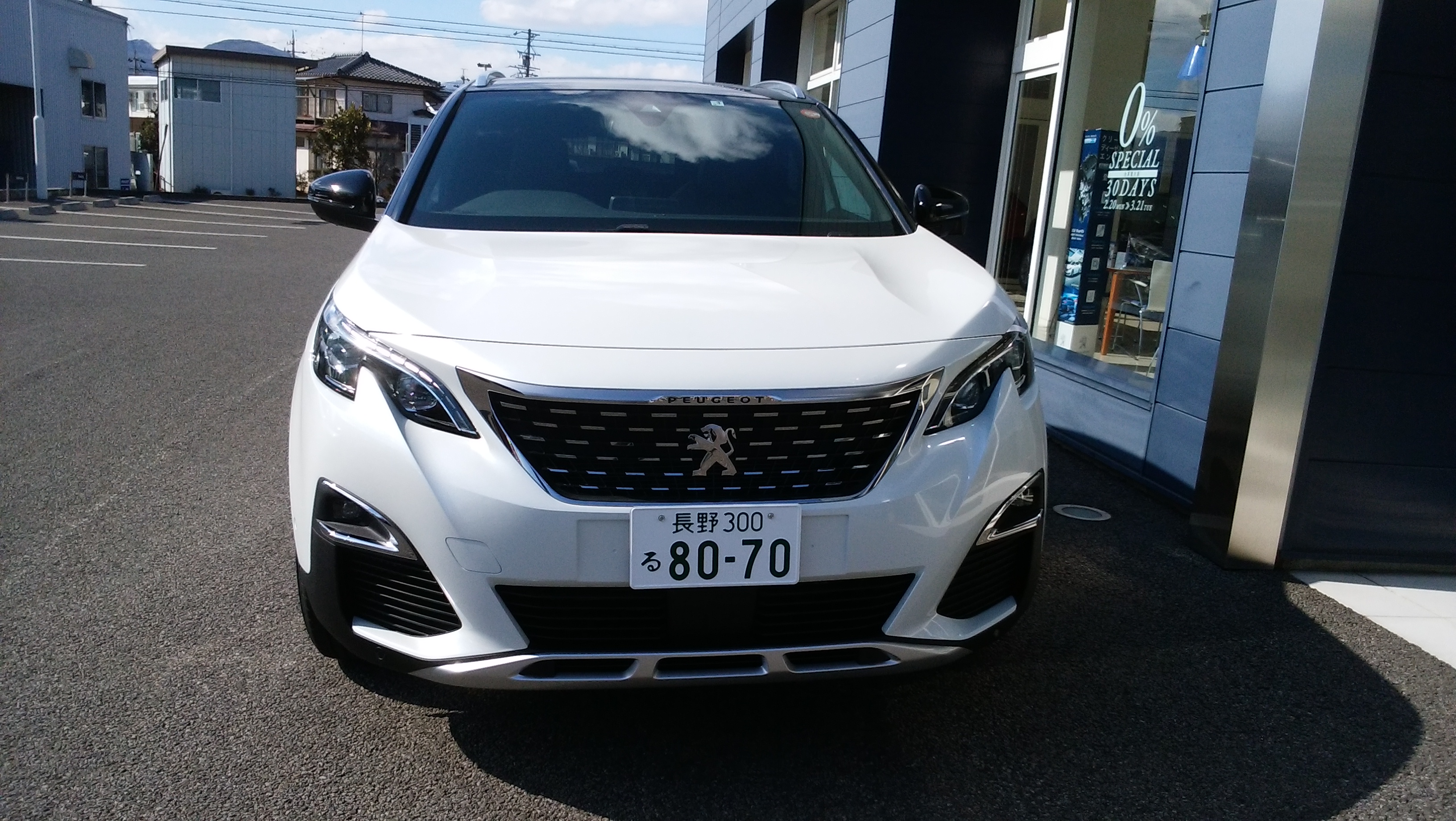 試乗車ご用意しております