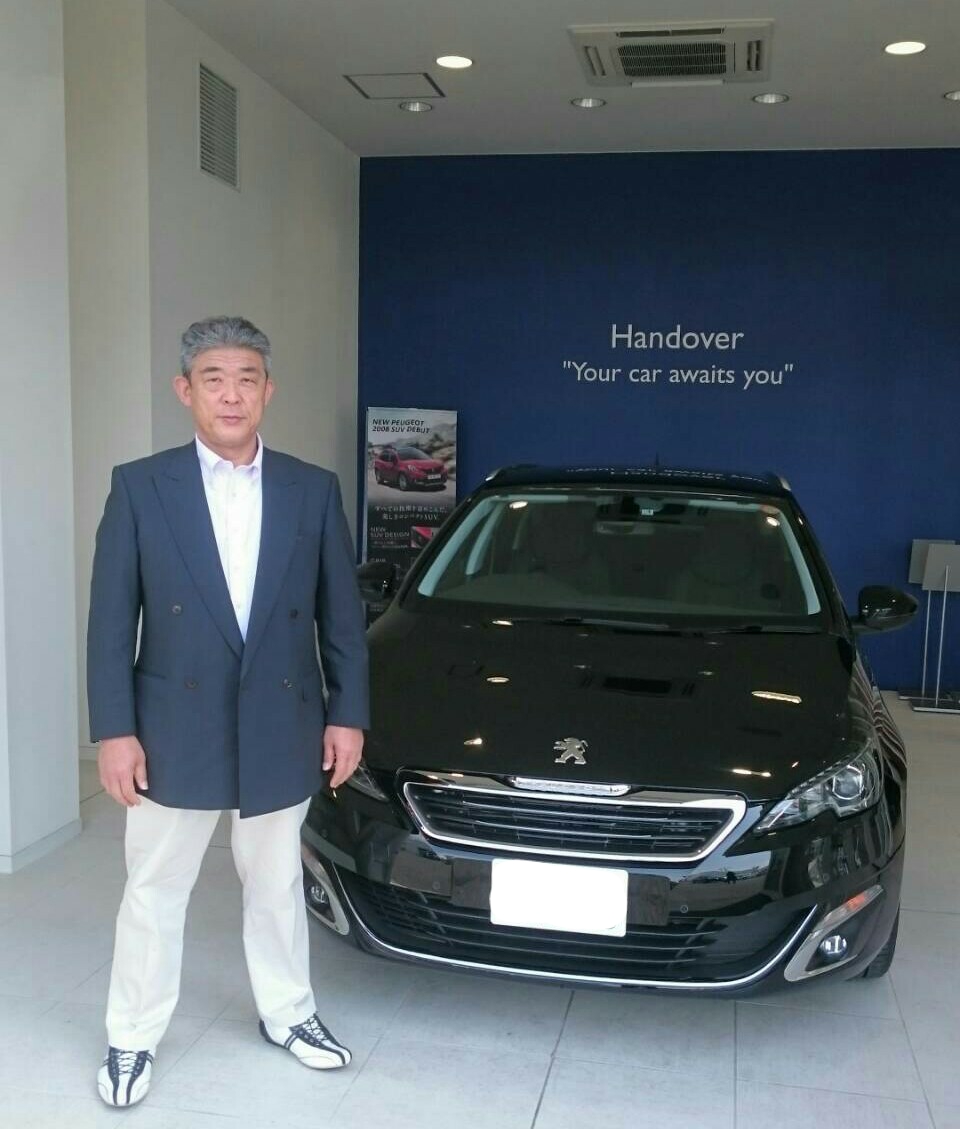 308　オーナー様紹介