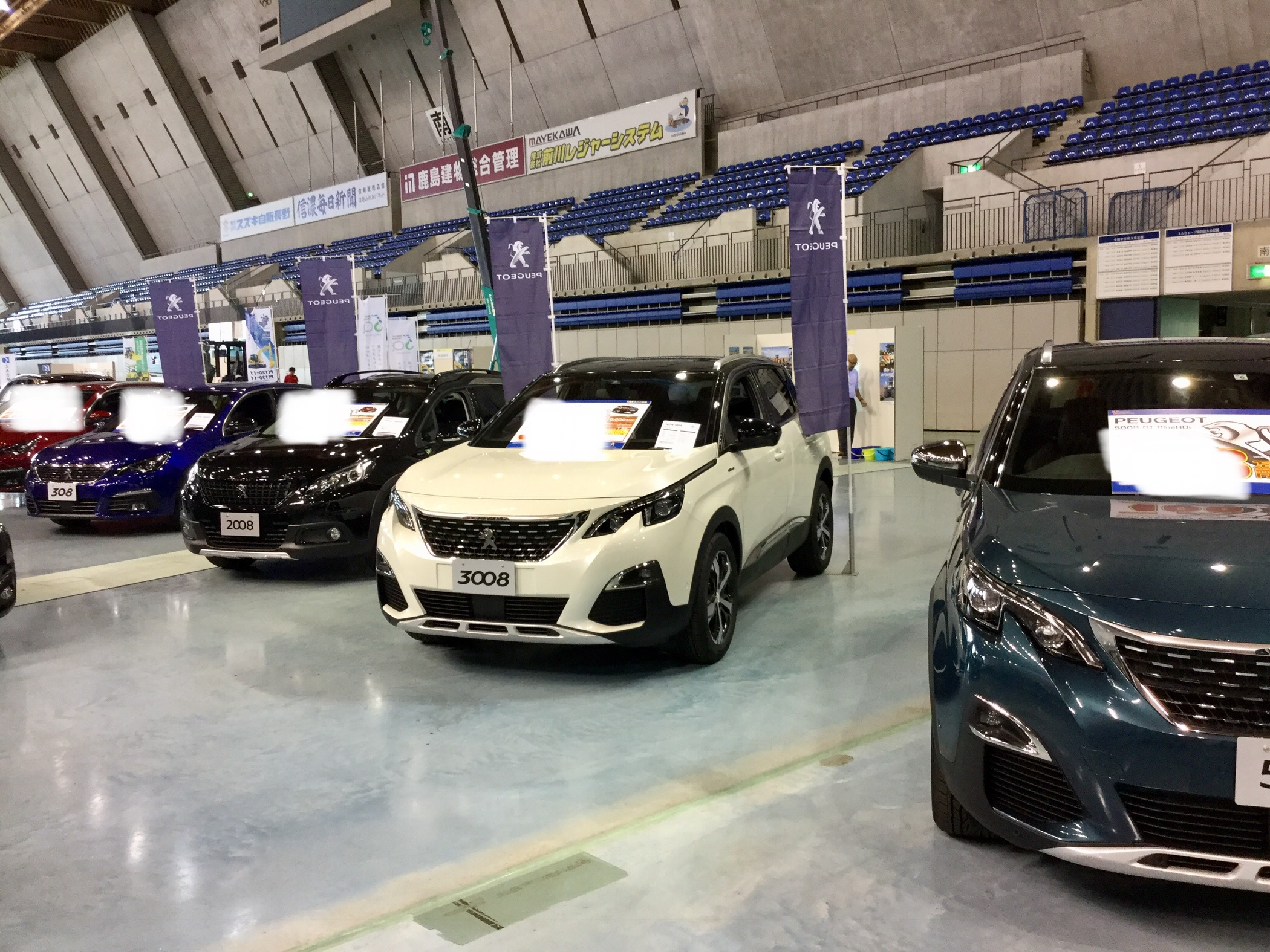 高沢グループ大感謝際一日目