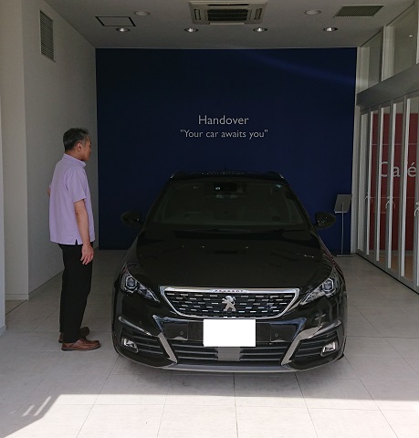 ご納車ありがとうございました。