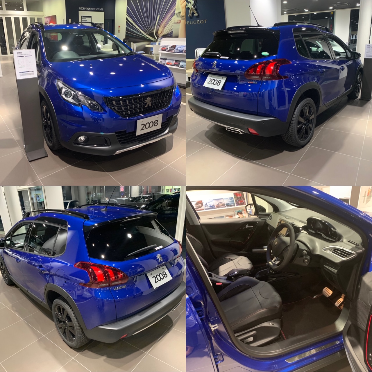 展示車、入れ替え完了です！
