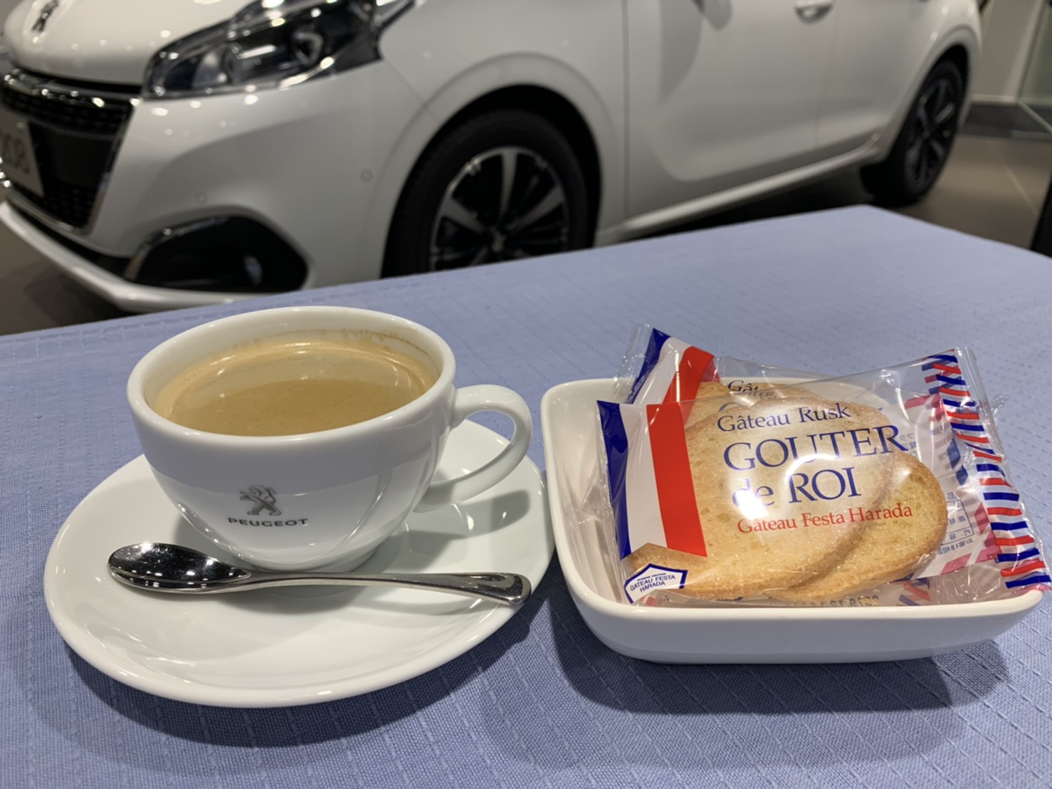 FRANCE DAY開催のご案内