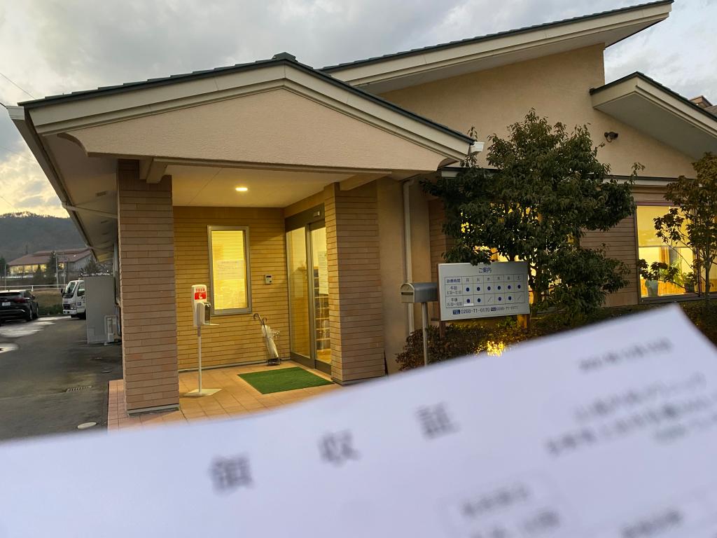 今年もあと僅か。。