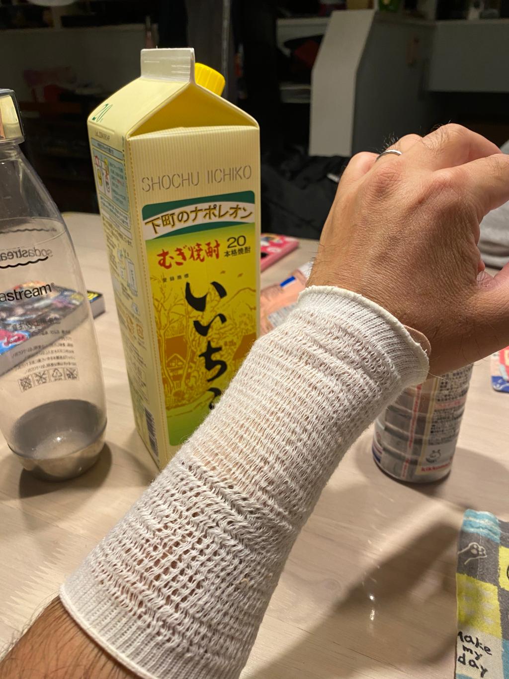 アップルウォッチからアレに巻き替え。
