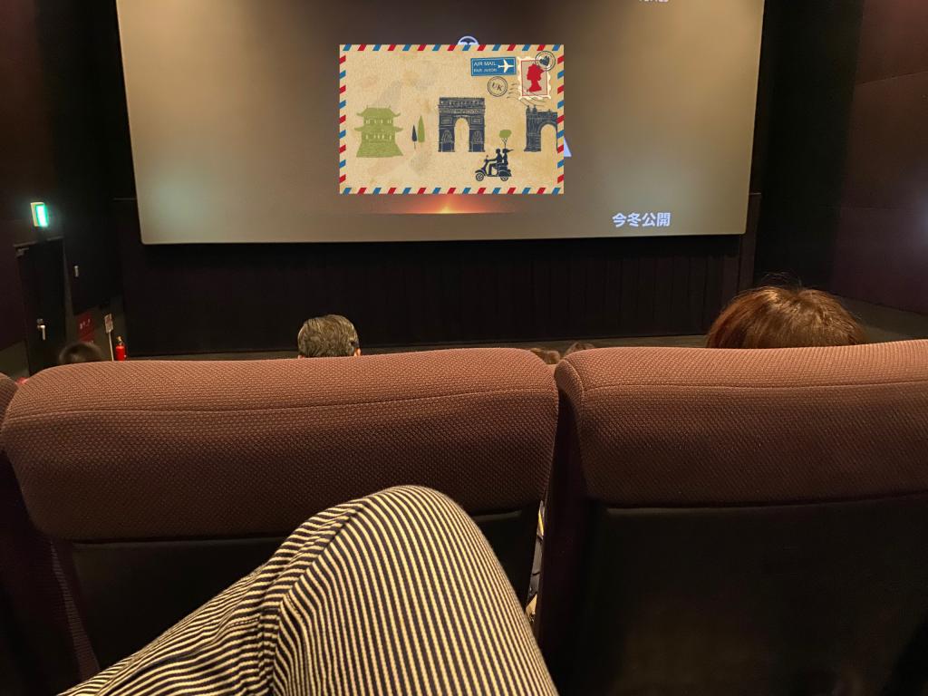 乗るなよ！乗るなよ！？