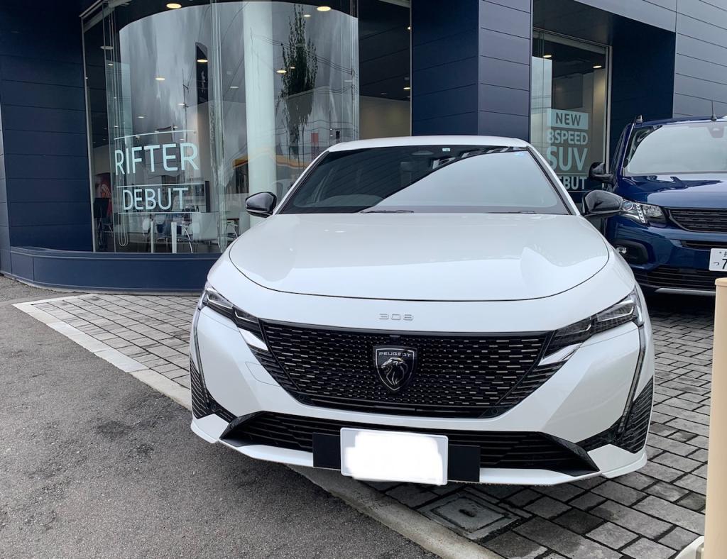 NEW308試乗車のご案内