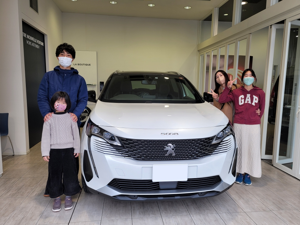 5008オーナー様ご紹介